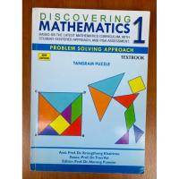 ราคา TEXTBOOK DISCOVERING MATHEMATICS 1 (น1086)หนังสือมือสอง (41812158517)