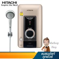 ราคา HITACHI เครื่องทำน้ำอุ่น 4,500วัตต์ สีทองแชมเปญเมทัลลิค รุ่น HES-45VS MCG (7560) (219743569)