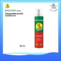 ราคา น้ำมันยูคาลิปตัส สเปรย์ 300 มล. ตรา จิงโจ้ (2699084657)