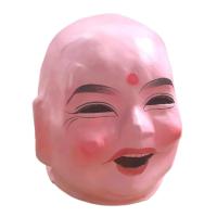 ราคา หน้ากาก หน้ากากประสิทธิภาพ กระดาษคราฟท์ตุ๊กตาหัวใหญ่พระหัวพระพุทธรูปหน้ากากมังกรเต้นรําสิงโตเต้นรําอุปกรณ์ประกอบฉากยิ้มพระพุทธรูปหน้ากากชาย (28094062363)