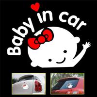 ราคา High Quality Funny Car styling 3D Cartoon Stickers Baby In Car Warning Car-Sticker Baby on Board Car Accessories (27458052183)