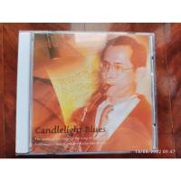 ราคา ซีดีเพลง cd music เพลงพระราชนิพนธ์ Candlelight Blues บรรเลงกีตาร์ classic Hucky Eichelmann ฮักกี้ (20134851390)