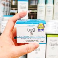 ราคา (ของแท้100%)Curel Intensive Moisture Care Cream 40g คิวเรล อินเทนซีฟ มอยส์เจอร์ แคร์ มอยส์เจอร์ ครีม 40 กรัม (24475629787)