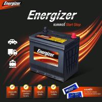ราคา แบตเตอรี่รถยนต์ Energizer 55 แอมป์ CCA 500 N-55/80B24L (15610108149)