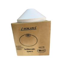 ราคา Sokawa ฝาชี พลาสติก สีขาว โคมไฟพลาสติก โคมไฟฝาชี สำหรับใส่ขั้วยางกันน้ำ E27 ได้ ฝาขั้วไฟ รุ่น S-026 (รุนหนา)เฉพาะโคมฝาชี (42763167737)