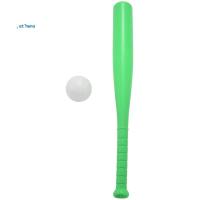ราคา ของเล่นกีฬา Athena55Souviner ไม้เบสบอลสีเขียว สำหรับเด็ก (50502810299)