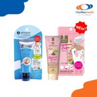 ราคา ภูมิพฤกษา Poompuksa สมุนไพร ครีมทาส้นเท้าแตก บำรุงเท้า ชุ่มชื้น ครีมทารักแร้ ขาหนีบดำ 25 กรัม ของแท้100% (19689309950)