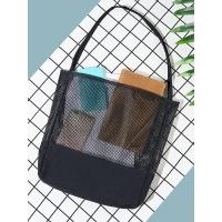 ราคา กระเป๋าสะพายข้างทรง Tote bag ผ้าตาข่าย (11000050436)