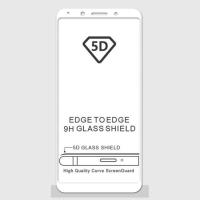 ราคา กระจกนิรภัย กันรอย กาวเต็มแผ่น เต็มจอ เก็บขอบ 5D Oppo F5 สีขาว (6451928845)