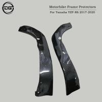 ราคา Motorcycle For Yamaha YZFR6 YZF R6 YZF-R6 2017 2018 2019 2020 ABS Carbon Fiber Protective Frame Cov (40677450163)