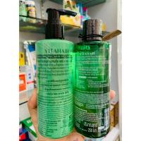 ราคา VITARA VITAHAIR GENTLE NATURAL HAIR FALL SHAMPOO+CONDITIONER สารสกัดสมุนไพรเกาหลี ลดผมขาดหลุดร่วง (22112305359)