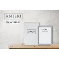 ราคา ANJERI  FACIAL  MASK ของแท้มีเลขจดแจ้งหลังกล่อง (22961213753)