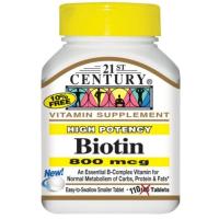 ราคา 21st Century Biotin 800 mcg x 110 เม็ด ไบโอติน วิตามิน เส้นผม ผิวหนัง เล็บ + แคลเซียม (1392612304)