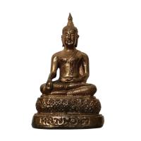 ราคา พระกริ่งหลวงพ่อโต วัดพนัญเชิง อ.พระนครศรีอยุธยา จ.อยุธยาปี 2554 (44054182306)