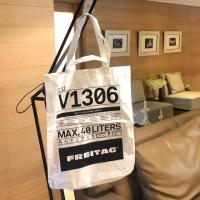 ราคา Freitag ไซส์ L (1647583821)