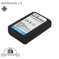 ราคา แบตเตอรี่ สำหรับ กล้อง Samsung BP1310 (17042807224)