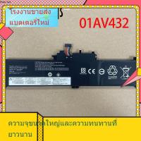 ราคา แบตเตอรี่ใหม่เหมาะสำหรับ Lenovo ThinkPad X380 Yoga 260 370 01AV432 01AV433 (45104172604)