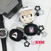 ราคา MB0811 EDIFIER NeoBuds Plus case /NeoBuds pro 2 /NeoBuds Planar /Stax Spirit S10 /FitFree/Comfo SE Case Dustproof Soft Washable Protective CASE for EDIFIER (28633830005)