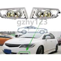 ราคา ไฟตัดหมอกกันชนหน้า สําหรับ HONDA CIVIC SNA FD 2006 2007 2008 FD1 FD2 (22485479085)