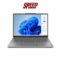 ราคา LENOVO IP5 2-IN-1_14IRU9 83DT001BTA INTEL CORE 3 100U/8GB By Speed Gaming (28271399163)
