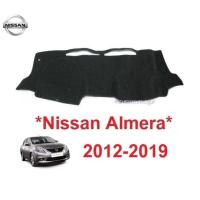 ราคา พรม ปูคอนโซลหน้ารถ Nissan Almera นิสสัน อัลเมร่า 2012 - 2019 ปูแผงหน้าปัด หน้ารถ พรมคอนโซล พรมในรถ พรมหน้าปัด 2014 2015 (2610723986)