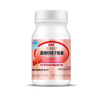 ราคา ซีซีดับเบิลยู ชิเซโด้ ข้าวสาลีขวดทองตราโสมบลูซัลเวียกวาวเครือรากแคปซูลบํารุงตับ,ไม่มีเครื่องหมาย/8.4มะม่วง (46753643082)