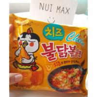 ราคา ส่งฟรี!! มาม่าเผ็ดเกาหลี รสชีส (93843376)