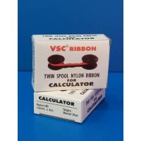 ราคา ผ้าหมึกเครื่องคิดเลข ดำ/แดง (1ม้วน) (9502639670)