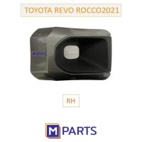 ราคา ฝาครอบไฟตัดหมอก / ฝาปิดไฟตัดหมอก / ฝาปิดไฟสปอตไลท์ ROCCO 2021 ข้างขวา(คนขับ) (26336503215)