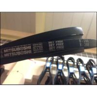 ราคา สายพานร่องB Mitsu B200 สายพานร่องวี สายพาน มิตซู APSHOP2022 (20554759705)