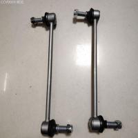 ราคา 【GEELY EX5 -2025】 Geely Galaxy E5 ด้านหน้า balance bar ball head ด้านหน้าแนวตั้ง tie rod ball head (48253052331)