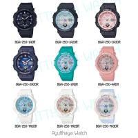 ราคา [ของแท้] Casio Baby-G นาฬิกาข้อมือ รุ่น BGA-250 ของแท้ รับประกันศูนย์ CMG 1 ปี (9514182113)