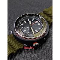 ราคา นาฬิกาข้อมือผู้ชาย SEIKO SOLAR PROSPEX STREET SERIES รุ่น SNE547P1 SNE547P SNE547 (5830525558)