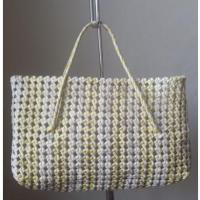 ราคา กระเป๋าสาน งานHandmade หิ้วถือได้ ขนาด 15 × 10 นิ้ว (25113233692)