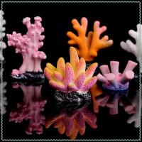 ราคา ของตกแต่งตู้ปลาปะการังเทียมเลียนแบบแนวปะการังทำจากเรซินปลาดาวสำหรับตกแต่งตู้ปลางานฝีมือตกแต่งโต๊ะ (50455573716)