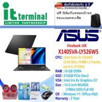 ราคา NOTEBOOK (โน้ตบุ๊ค) ASUS VIVOBOOK 14 X1405VA-LY526WS (INDIE BLACK) (23130527225)