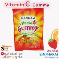 ราคา BIOPHARM VITAMIN C GUMMY Gummy 24 g ไบโอฟาร์ม กลิ่นส้ม และ สตอเบอรรี่ กัมมี่ 1 ซอง (20 กรัม) (2981806131)