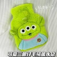 ราคา New Three-Eyed Alien Hot-Water Bag Plush Explosion-Proof Thickening Cartoon Hand Warmer Belly Hot Water Bag Cute Student Class Warm Hot Water Bag DKOE (50851890249)