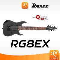 ราคา Ibanez RG8EX Electric Guitar กีตาร์ไฟฟ้า RG 8 EX RG8 8EX กีตาร์ กีต้าร์ กีต้าร์ไฟฟ้า (25966373582)