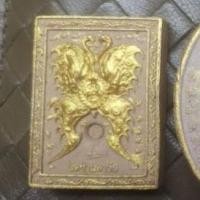 ราคา เทพจำแลงภมร รุ่นโรมัน ปี 57 #สาริกา #ครูบากฤษณะ (5348272684)