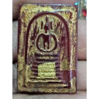 ราคา พระสมเด็จเนื้อหยกแดงแท้ เป็นเกศไชโยฐาน 7 ชั้นด้านหน้าปิดแผ่นทองคำแท้เขียนว่าขั้วโต ปี 2411 ออกวัดพระแก้วกรุวังหน้า (28342652123)