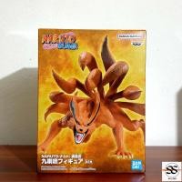ราคา Naruto: Shippuden Kurama Figure (Ver. A) Lot.jp พร้อมส่ง (25759403120)