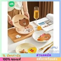 ราคา [LINE FRIENDS] จานเซรามิคทรงลึก 8 นิ้ว[LK] (19491432172)