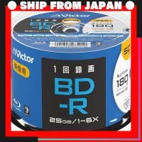 ราคา Victor BD-R Blu-ray Disc VBR130RP50SJ2 (Write-once, Single-sided Single-layer, 1–6×, 50-pack) White (51352102236)