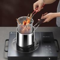 ราคา 316L หม้อทอดสแตนเลส/หม้อทอดความจุสูง (27461030109)