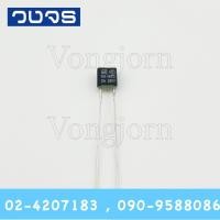 ราคา RH145 เทอร์โมฟิวส์พัดลม145องศา 2A 250V (25201597247)