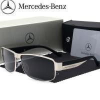 ราคา แว่นตากันแดดแฟชั่นเลนส์ Polarized UV400 Hd สําหรับผู้ชายและผู้หญิง (28006350821)