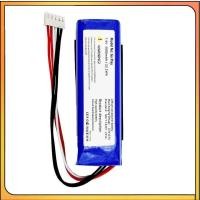 ราคา แบตเตอรี่ CP-HK06 /GSP1029102 01 สำหรับ Harman/Kardon Play, Go Play Mini (28472042753)