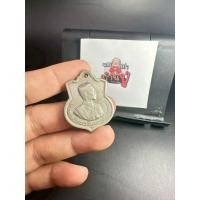 ราคา Y55 เหรียญ ร.9 อนุสรณ์มหาราช ปี 2506 เนื้อ อัลปาก้า - พระเก่าบ้านปู่ (44477290308)