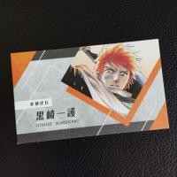 ราคา บัตรงาน JUMP "อิจิโกะ - Bleach เทพมรณะ" (21536668086)